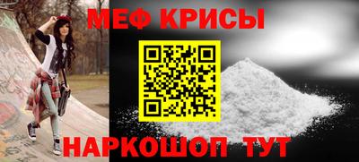 альфа пвп VHQ Заволжье