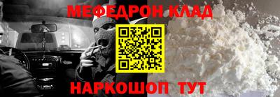 а пвп мука Жуковский