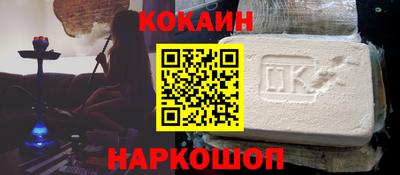 альфа пвп VHQ Заволжье