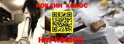 альфа пвп VHQ Заволжье