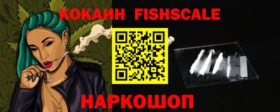 тгк Ирбит