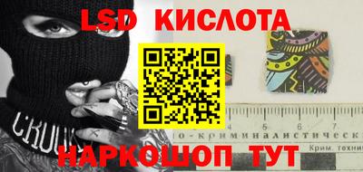 mdpv Ипатово