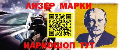 шишки Изобильный