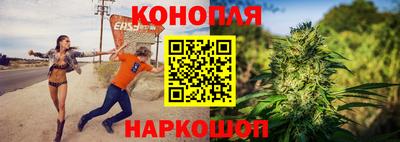 а пвп мука Жуковский
