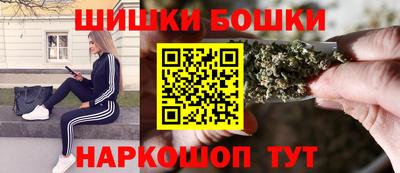 а пвп мука Жуковский