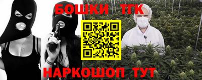альфа пвп VHQ Заволжье