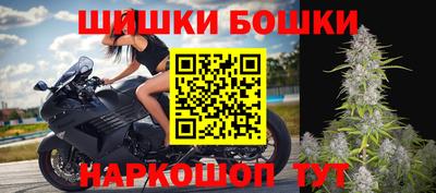 mdpv Ипатово