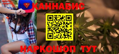 альфа пвп VHQ Заволжье