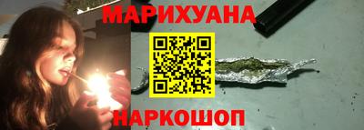 шишки Изобильный