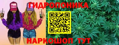 а пвп мука Жуковский