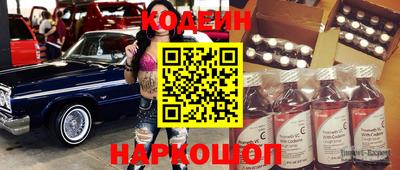 тгк Ирбит