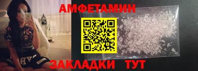 а пвп мука Жуковский