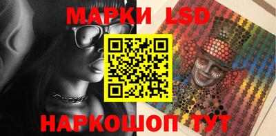 альфа пвп VHQ Заволжье