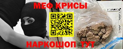 альфа пвп VHQ Заволжье